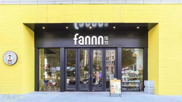 fannn飯范-常州飯店裝修 fannn飯范-常州飯店裝修