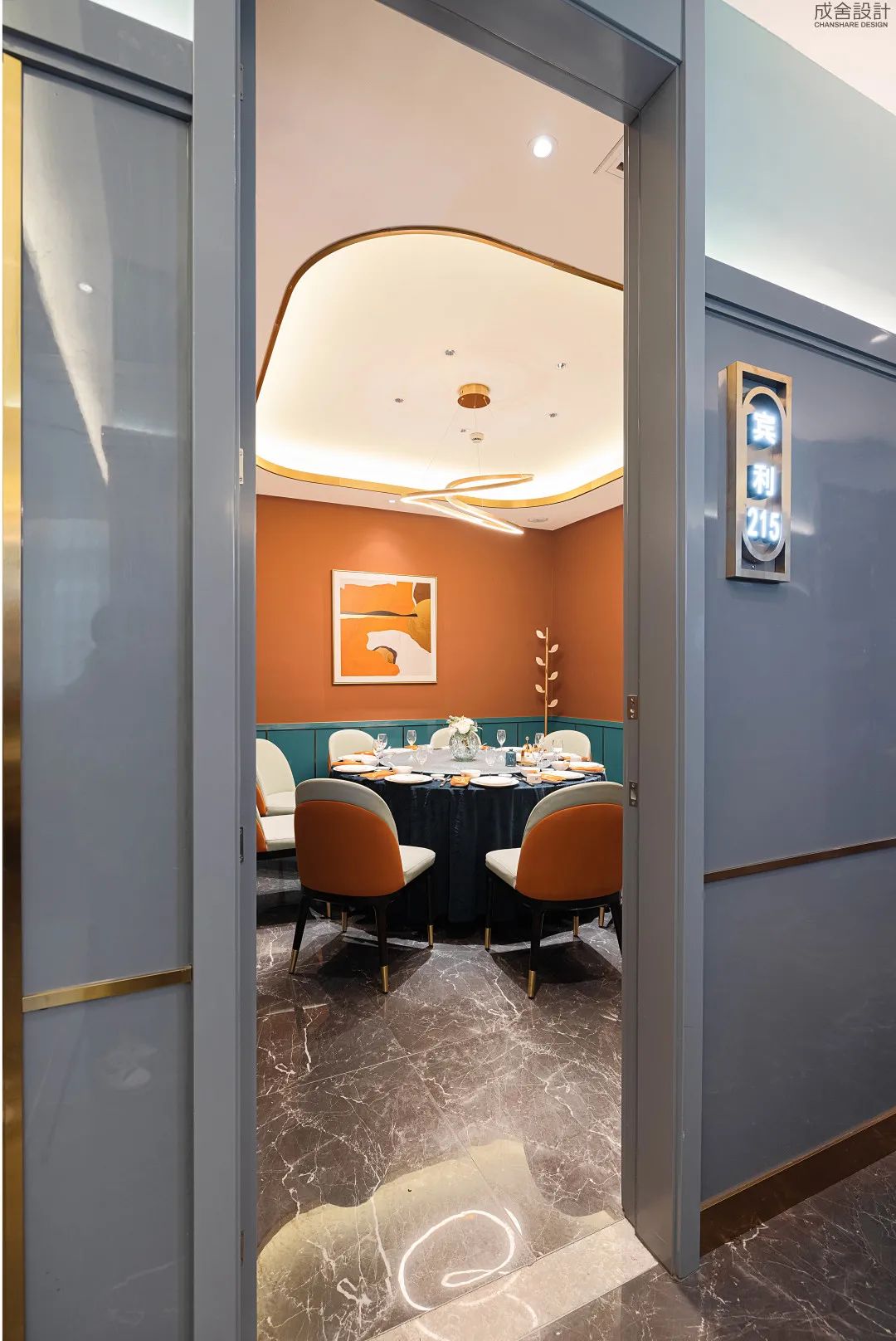 其他包廂-常州飯店裝修 其他包廂-常州飯店裝修