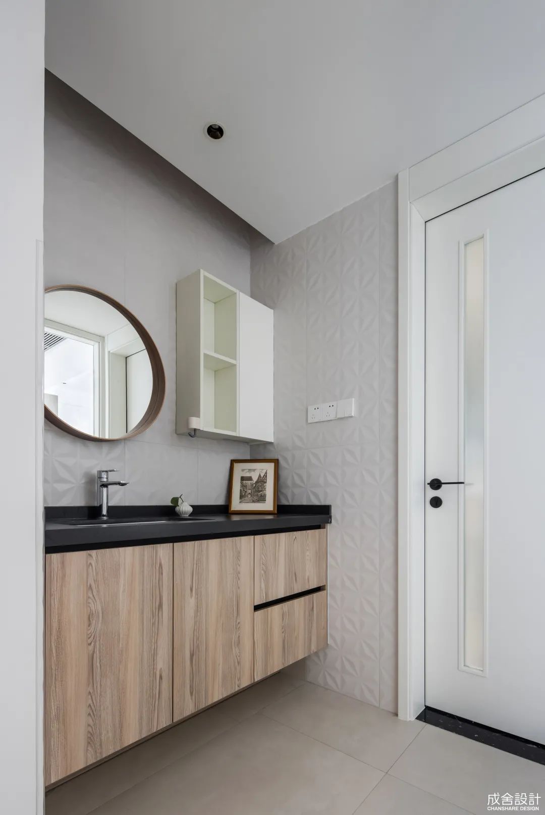 衛(wèi)生間 衛(wèi)生間