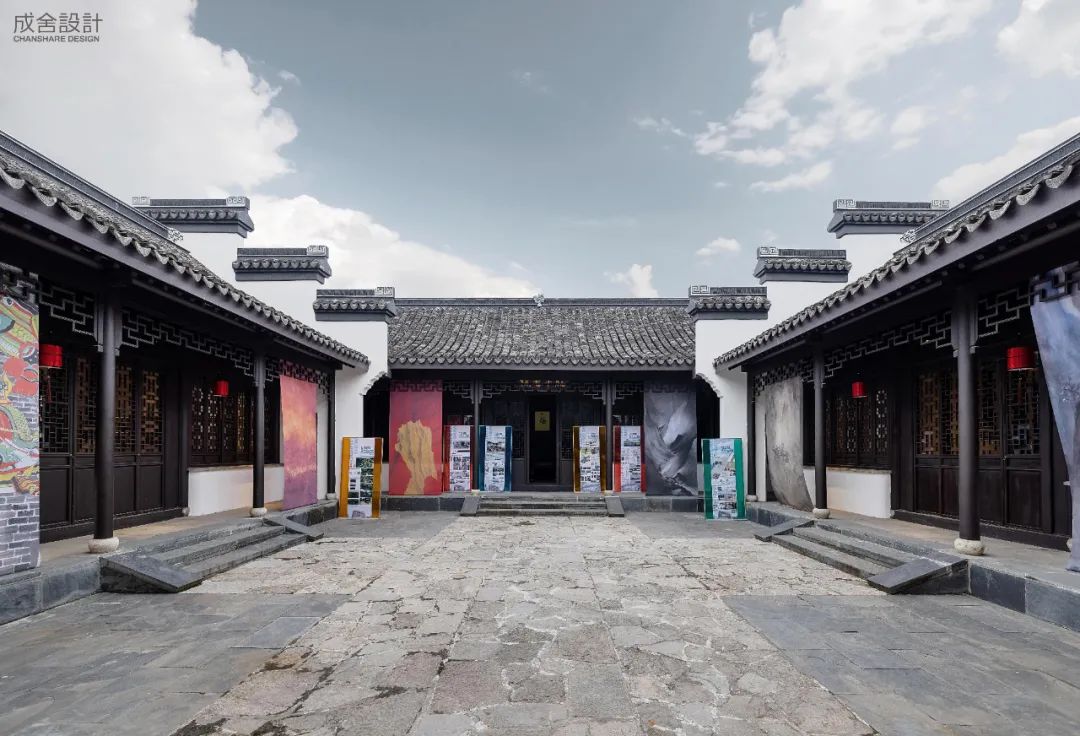 臨平書院-理事之間 臨平書院-理事之間