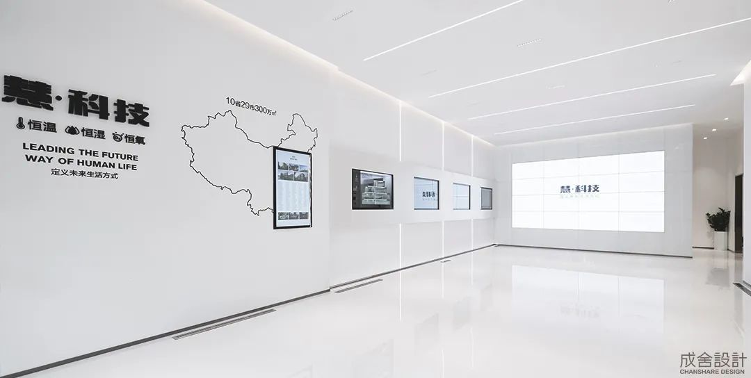 大廳區(qū)-常州工裝設(shè)計公司 大廳區(qū)-常州工裝設(shè)計公司