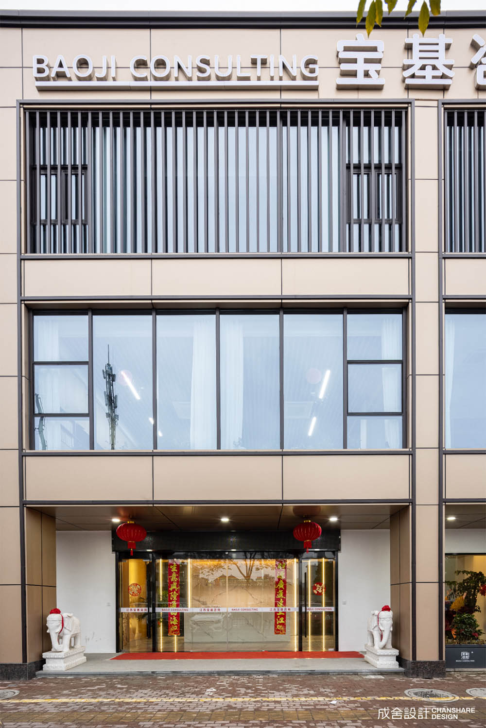 工裝設計 工裝設計