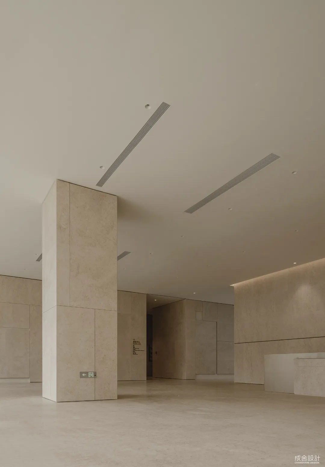 常州辦公樓裝修公司 常州辦公樓裝修公司